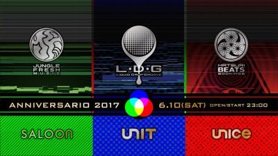 新鋭テクノレーベル【Liquid Drop Groove】の1周年パーティを、6月10日代官山UNITにて開催決定 !