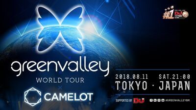 世界No.1の座に輝くブラジルの巨大クラブ「greenvalley」× CLUB CAMELOT コラボパーティー開催！