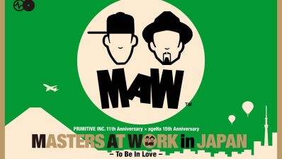 ファミリーで楽しめるダンス・ミュージック・フェス「MASTERS AT WORK in JAPAN」追加ラインナップ発表