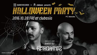 STEVE AOKIのレーベルDim MakからRetrohandzが初来日！！ハロウィンコスチュームで入場無料！！