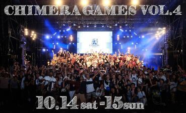 カルチャー体験イベント『CHIMERA GAMES VOL.４』LIVE出演アーティスト発表！