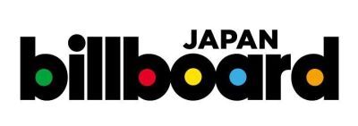 billboard JAPAN 2017年上半期チャート発表！総合ソング・チャートは星野源「恋」が首位