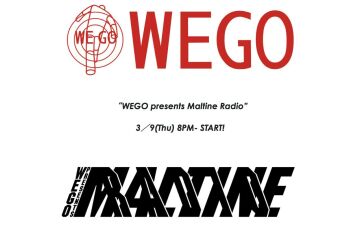 マルチネラジオ始動！InterFM897にて「WEGO presents Maltine Radio」放送開始！