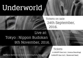 サマソニでヘッドライナーを務めたアンダーワールド 11月にキャリア初の武道館公演で再来日決定！