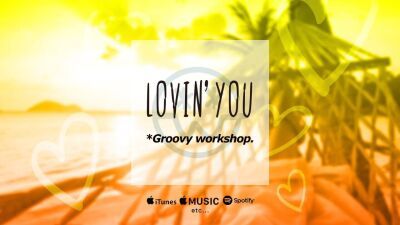 *Groovy workshop.が、この夏フロア必須のトロピカル・ダンスチューン&トロピカルコンピCDをリリース！