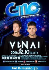 名古屋で開催される「GMC FESTIVAL」DVBBSに続き、追加発表はVINAIに決定！