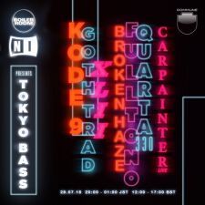 7月に行われたBoiler Room「TOKYO BASS」の出演者Carpainterらによるライブ音源公開！