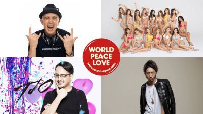 WORLD KYOTOで最高の年越しを！「WORLD COUNTDOWN PARTY 2016→2017」開催！