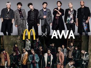AWAがマクドナルドとコラボ！GENERATIONSとTHE RAMPAGEの新曲を独占先行配信！