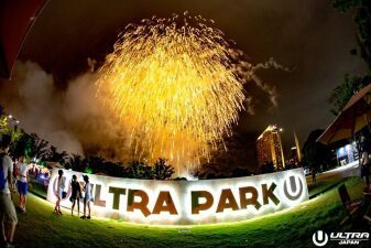 【ULTRA JAPAN 2017】気鋭日本人アーティストが集結のPARK STAGEとは？