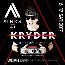 WOMBで開催される「SINKA Vol.2」にKryderが決定！Sinka Recordsからニューシングルリリース