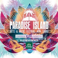 大自然に覆われたタイの楽園サムイ島にて「Paradise Island Festival」開催！チケット発売中！