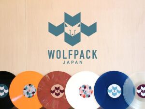 ヨーロッパ最大のレコードプレス工場、チェコGZ  MEDIA社の正規代理店が日本でサービスを開始！