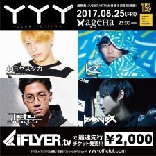 中田ヤスタカ、kz、tofubeats、banvoxによる最新型LIVE＆PARTY「YYY」が初の深夜公演を開催！
