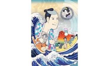 中田ヤスタカ、豆アニメ『磯部磯兵衛物語』とのコラボ決定！
