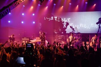 日本テレビ×Huluが贈るライブ番組「TOKYO BEAT FLICK」の第3弾「UVERworld」がまもなく配信！