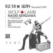 新世代ハウスDJ、WOLF+LAMBによるロングセット 世界を席巻するショーケース『Crew Love』を再現！