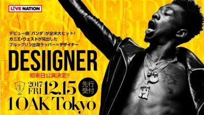カニエ・ウェストが見出した ブルックリン出身ラッパー Desiigner 初来日公演決定！