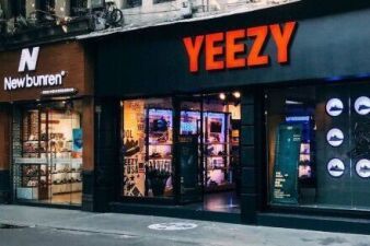 Kanye West × adidasのシューズブランド『YEEZY』の非公式ストアが中国にオープン