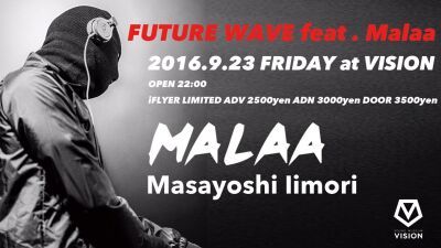 9月23日、渋谷VISIONに数々のBIG FESに出演する正体不明の覆面アーティスト、Malaaが初登場！