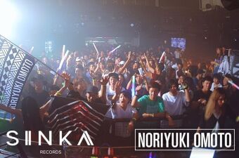 Sinka Records、待望の2ndシングルが9/29にリリース決定！ 