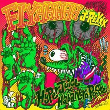 カテゴライズ不可能なサウンドチーム HyperJuice が異例のコラボ曲を発表！