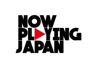 ビルボード、スペシャ、Apple Music等による新たなプロジェクト「NOW PLAYING JAPAN」始動！