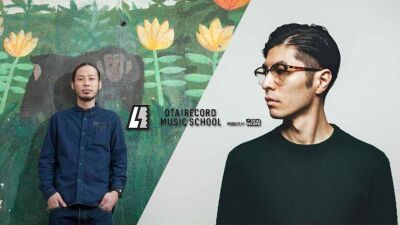 HOUSE,DANCE MUSICに特化したDJスクールが東京渋谷にてスタート！本格的なDJ MIXを学ぼう！