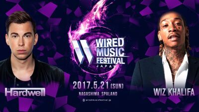 WIRED MUSIC FESがウィズ・カリファ(Wiz Khalifa)をハードウェルとWヘッドライナーで発表！