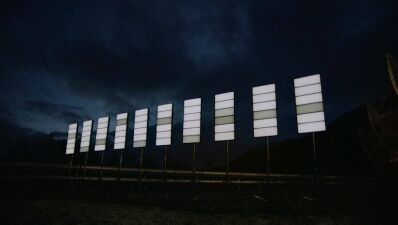 バルセロナの音楽フェスSónarの25周年を記念して音楽を宇宙に送信するプロジェクトが進行中