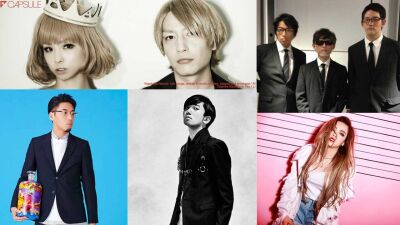 3月開催のASOBINITE!!!は中田ヤスタカ、CAPSULEに続き、OL KILLER、ちゃんみならの出演決定！ 