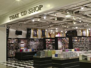 2016年最も売れたCDはなに？意外すぎる結果に業界唖然。
