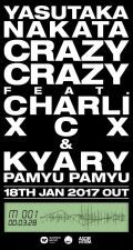 中田ヤスタカ、ソロ最新作は、ロンドンの歌姫Charli XCXと、きゃりーぱみゅぱみゅをフィーチャーした海外コラボ楽曲！