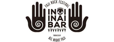 フジロック、出演アーティスト第8弾！「オールナイトフジ」新企画にAYASHIGE、DJ TASAKAら8組が出演！