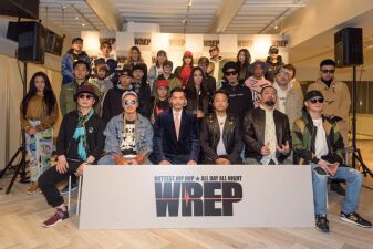 Zeebra 主宰の日本初 24 時間ノンストップ HIP HOP 専門ラジオ局 『WREP』ついに始動！