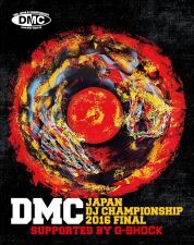 DMC JAPAN、激戦を勝ち抜いたファイナリストが決定！決勝大会は8月27日渋谷WOMBにて開催！