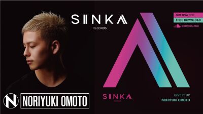 トラックをフリーダウンロードできるニュースタイルのダンスレーベル【Sinka Records】が始動！