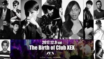 XEX WESTにラウンジクラブが誕生！ローンチパーティ「The Birth of Club XEX」開催