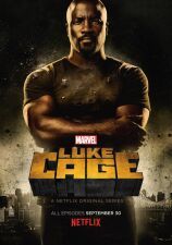 マーベルシリーズNETFLIX新作の「LUKE CAGE」はヒップホップを中枢とする。