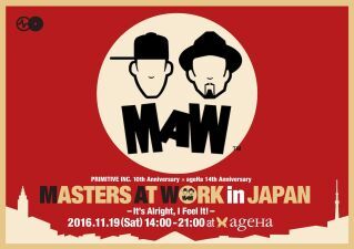 10年振り！MASTERS AT WORK奇跡の来日が実現！！  注目の国内アーティストのラインナップを発表！
