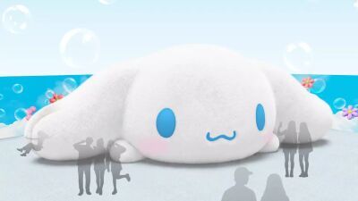 超巨大シナモロールすべり台が登場「ふわふわんだーシナモロールパーク」11月20日 (金) より東京ドームシティで期間限定開催