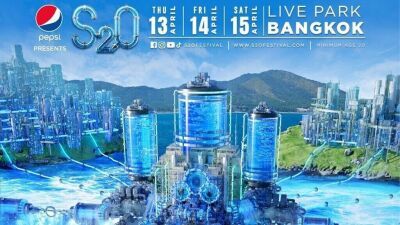 4月13～15日バンコク開催『S2O』にSebastian Ingrosso (セバスチャン・イングロッソ) 、Tiesto (ティエスト) 、Lucas＆Steve (ルーカス＆スティーヴ) ら出演