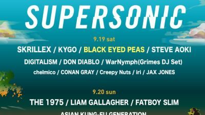 【SUPER SONIC】今年限りの秋フェス=スーパーソニック、第3弾アーティスト発表！！東京にニッキー・ロメロ、88RISING他、大阪にブラック・アイド・ピーズ他が決定！