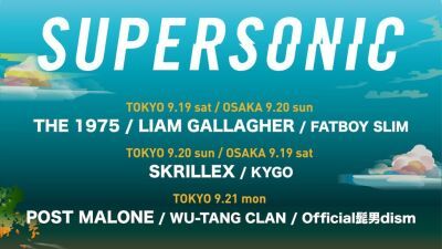SUPERSONICが第1弾アーティスト発表！！本家サマソニにも負けない充実の24組が決定！