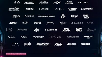 【ULTRA JAPAN 2023】フルラインナップ＆アーテイスト出演日程発表！オフィシャルグッズも好評販売中