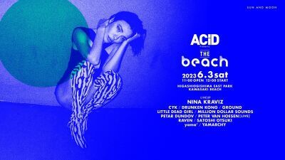【開催中止】6月3日 (土)、テクノパーティ「ACiD」によるビーチパーティー開催決定！芝生と砂浜の広がる東扇島東公園で世界TOPテクノDJ、Nina Kraviz (ニーナ・クラヴィッツ) のプレイ