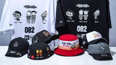 ヘッドウェア＆アパレルブランド『NEW ERA (ニューエラ) 』と『ベビースター』がコラボ、キッズモデルを含めた13アイテムが9月26日に販売開始