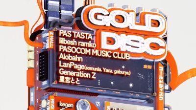 新宿ZEROTOKYOの看板イベント「GOLD DISC」1月25日 (土) 開催回にはワンマンも即完売のPAS TASTA、PASOCOM MUSIC CLUB、lilbesh ramko等出演