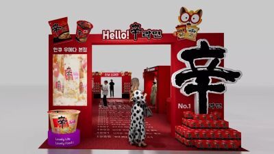 関西初開催！辛ラーメンをはじめ、最旬韓国ブランドが集結するイベント『Hello！辛라면』が阪急うめだ本店 祝祭広場で7月23日 (水) から期間限定オープン！