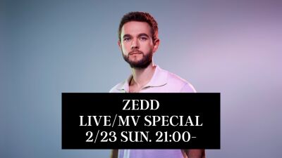 【チケット絶賛販売中】ZEDD（ゼッド）、自身最大規模のジャパン・ツアーを記念して2月23日(日)21時〜YouTubeにて特別番組の配信が決定！